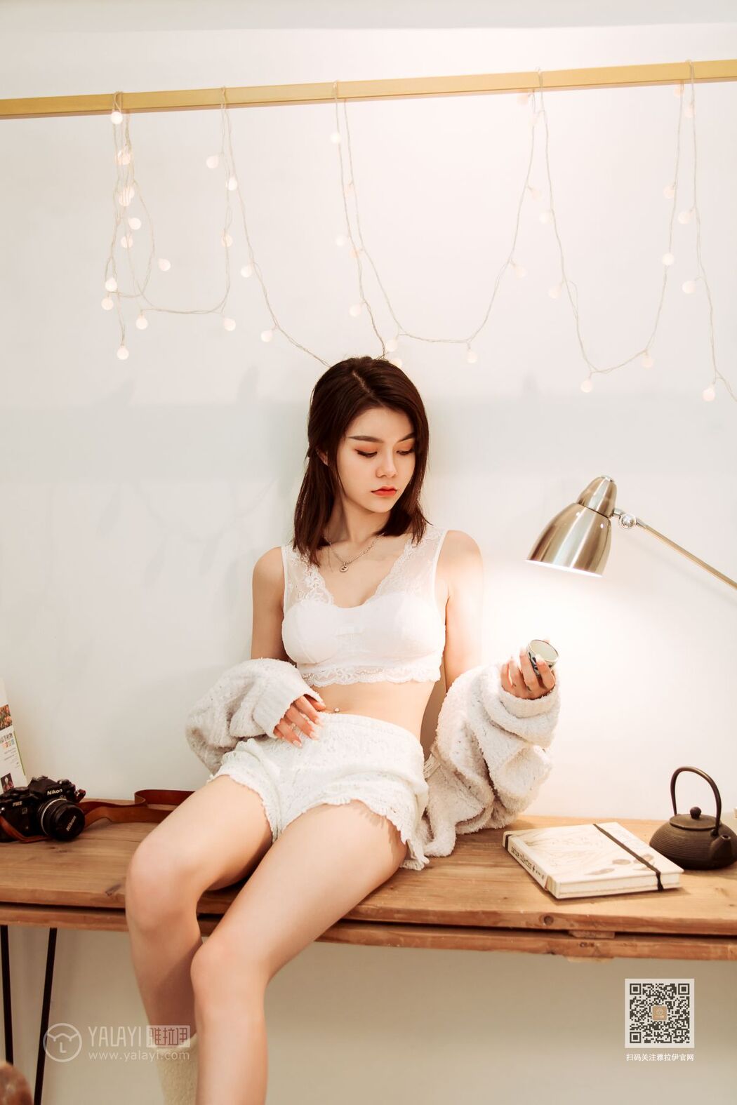 YaLaYi雅拉伊 Vol.444 Hui Er