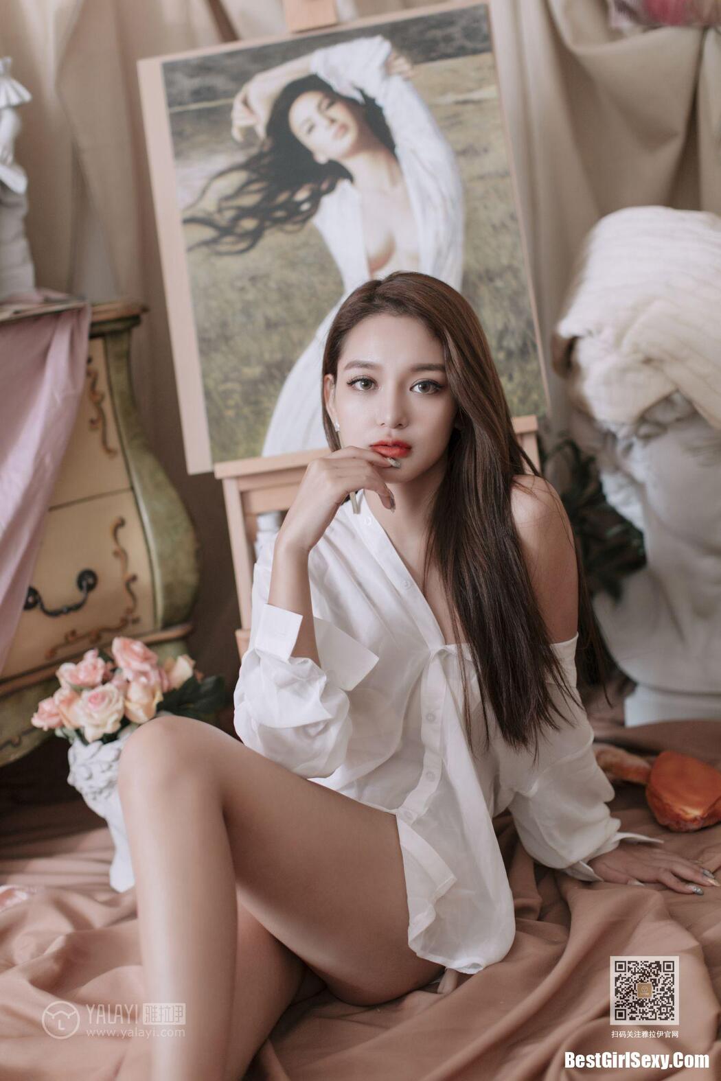 YaLaYi雅拉伊 Vol.0385 晓琪 Cover Photo