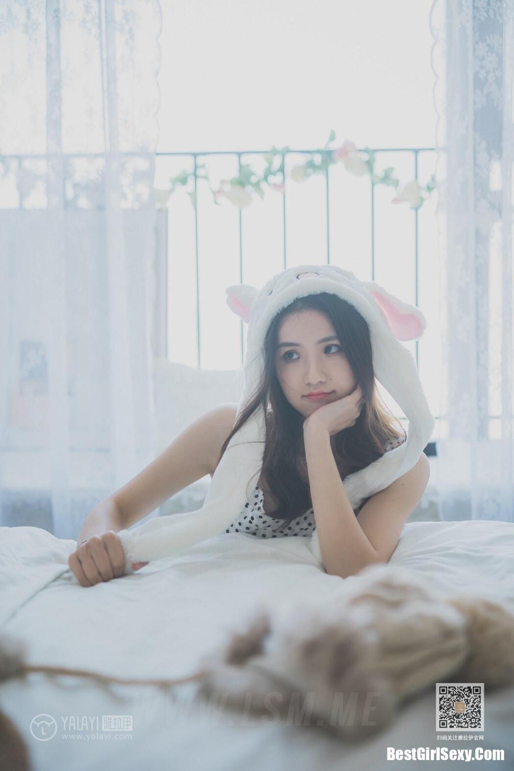 YALAYI Vol.633 Yin Meng