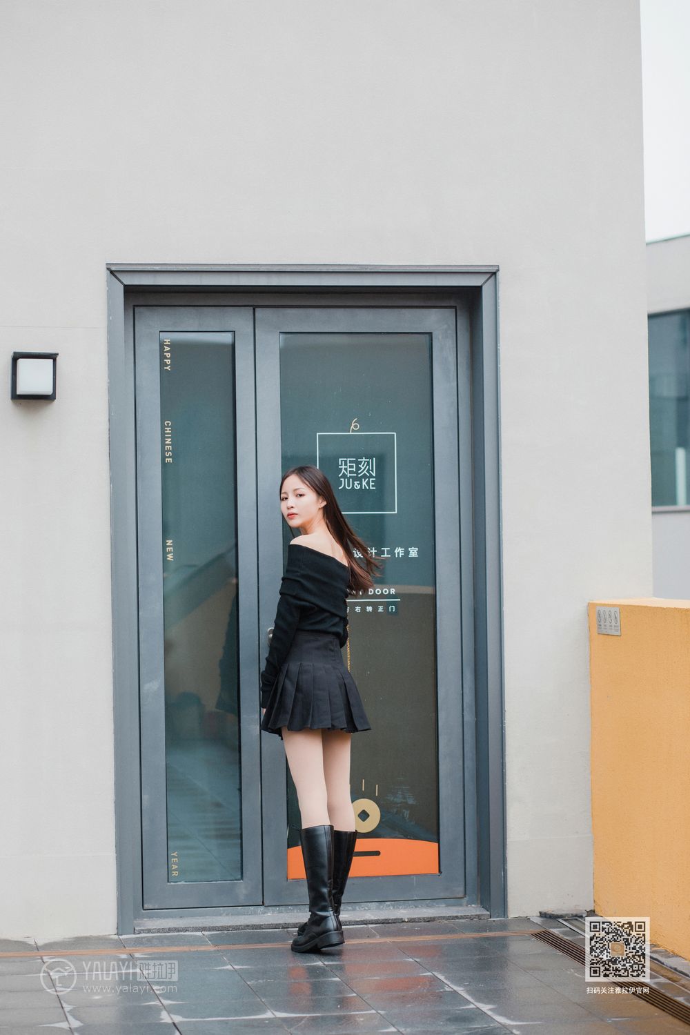 YALAYI Vol.520 GuangZhou Bleaching Girl