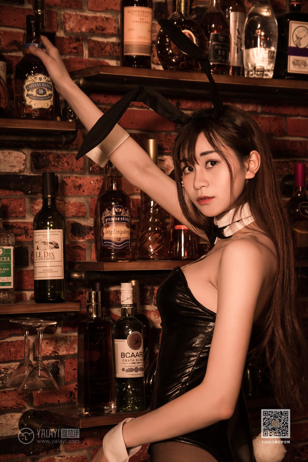 YALAYI Vol.533 Bunny girl in the bar