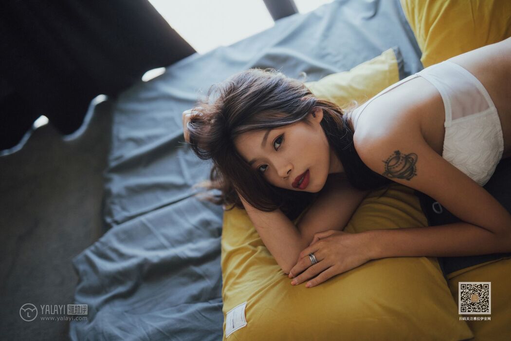 YaLaYi雅拉伊 Vol.448 Jing Chu