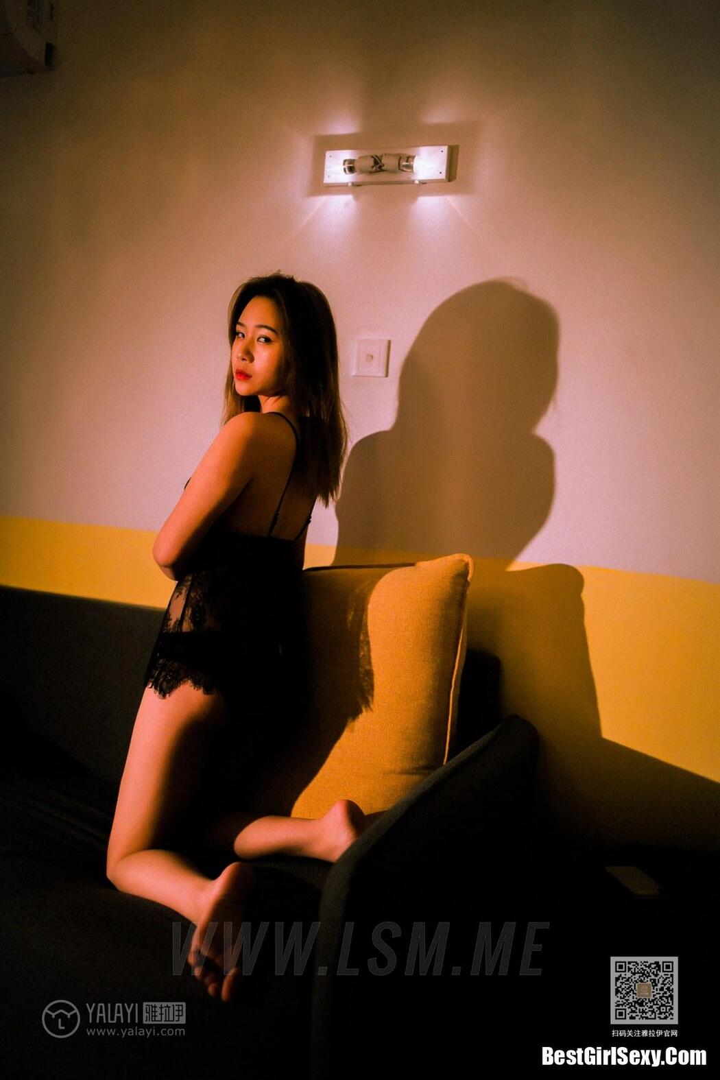 YALAYI Vol.641 Yue Lulu