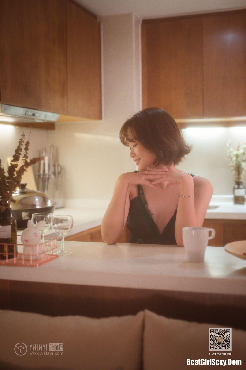 YaLaYi雅拉伊 Vol.412 Yoshiko