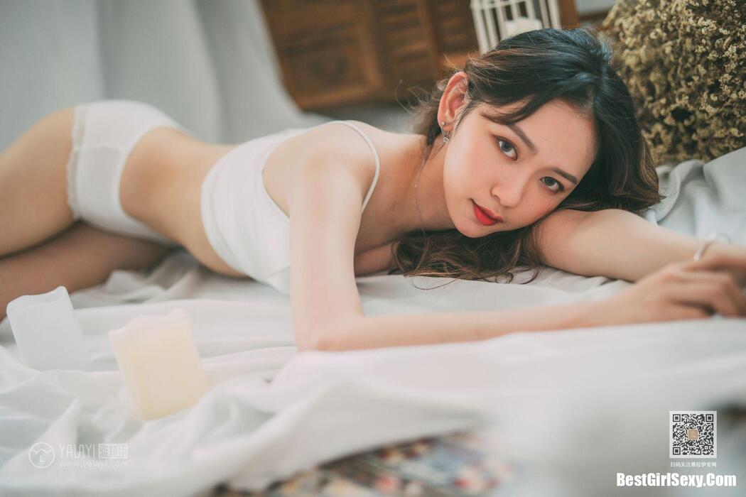 YaLaYi雅拉伊 Vol.0395 Han Yan