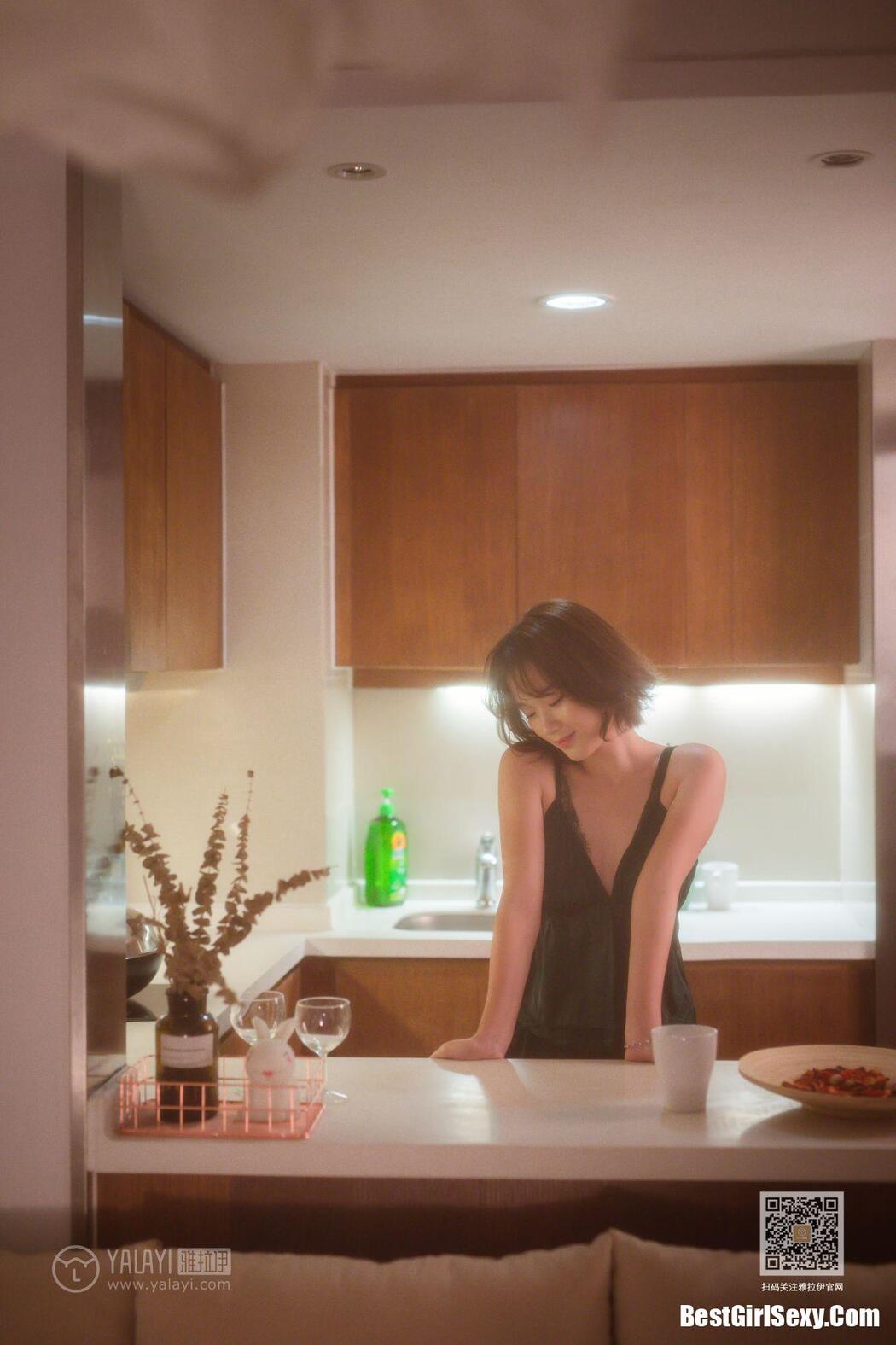 YaLaYi雅拉伊 Vol.412 Yoshiko