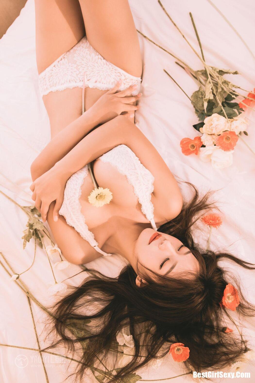 YaLaYi雅拉伊 Vol.428 Hui Er