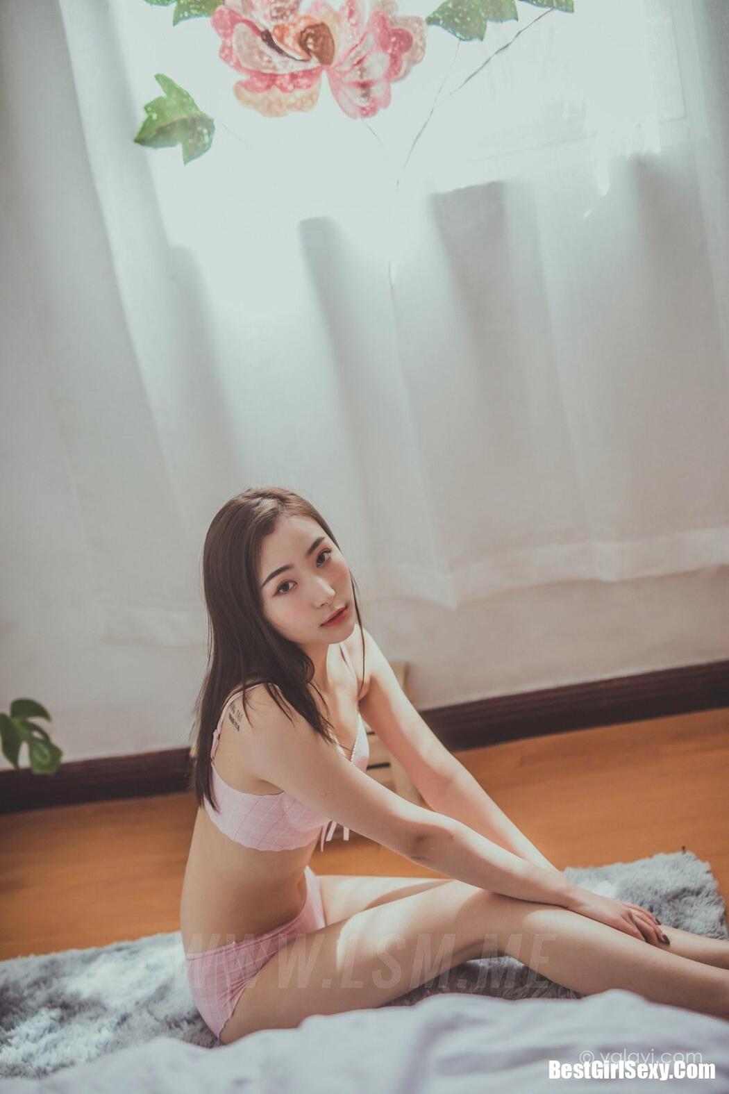 YALAYI Vol.664 Begonia Let’s Get Together