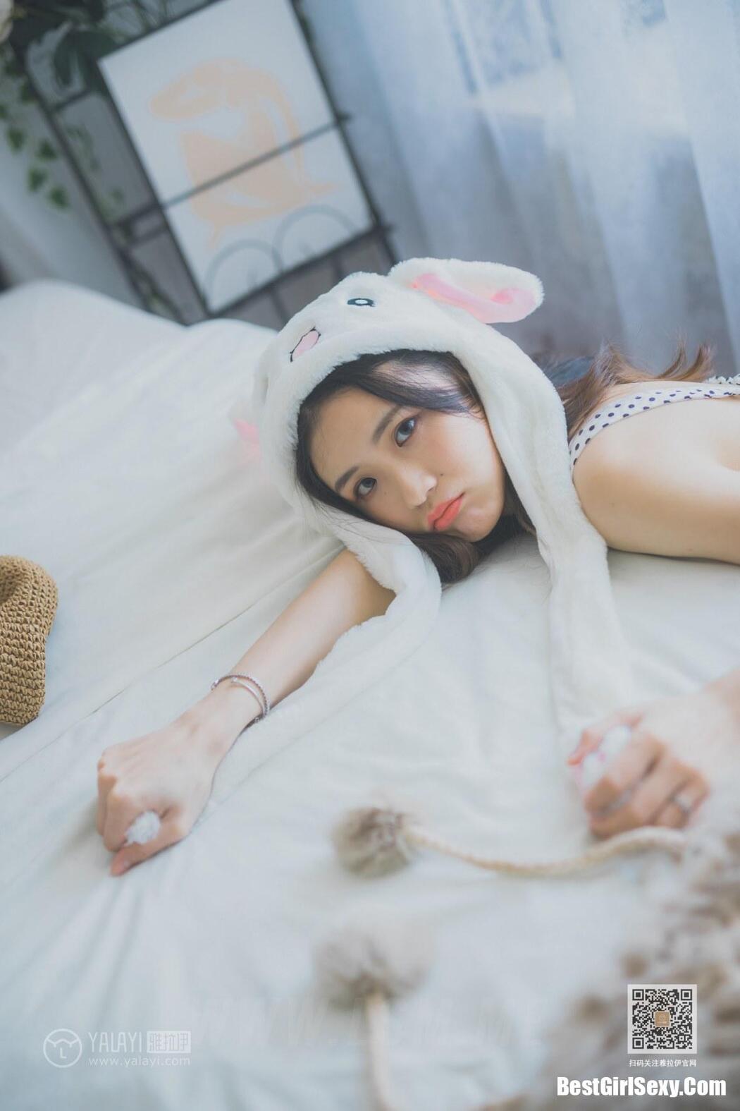 YALAYI Vol.633 Yin Meng