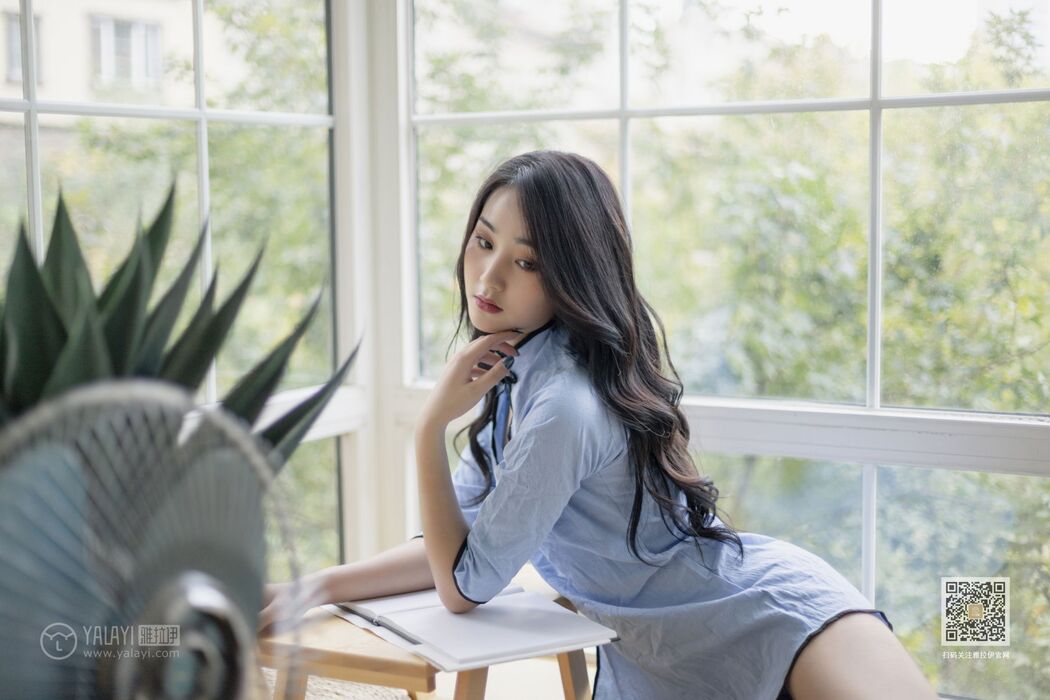 YaLaYi雅拉伊 Vol.463 Xiang Xing Yong