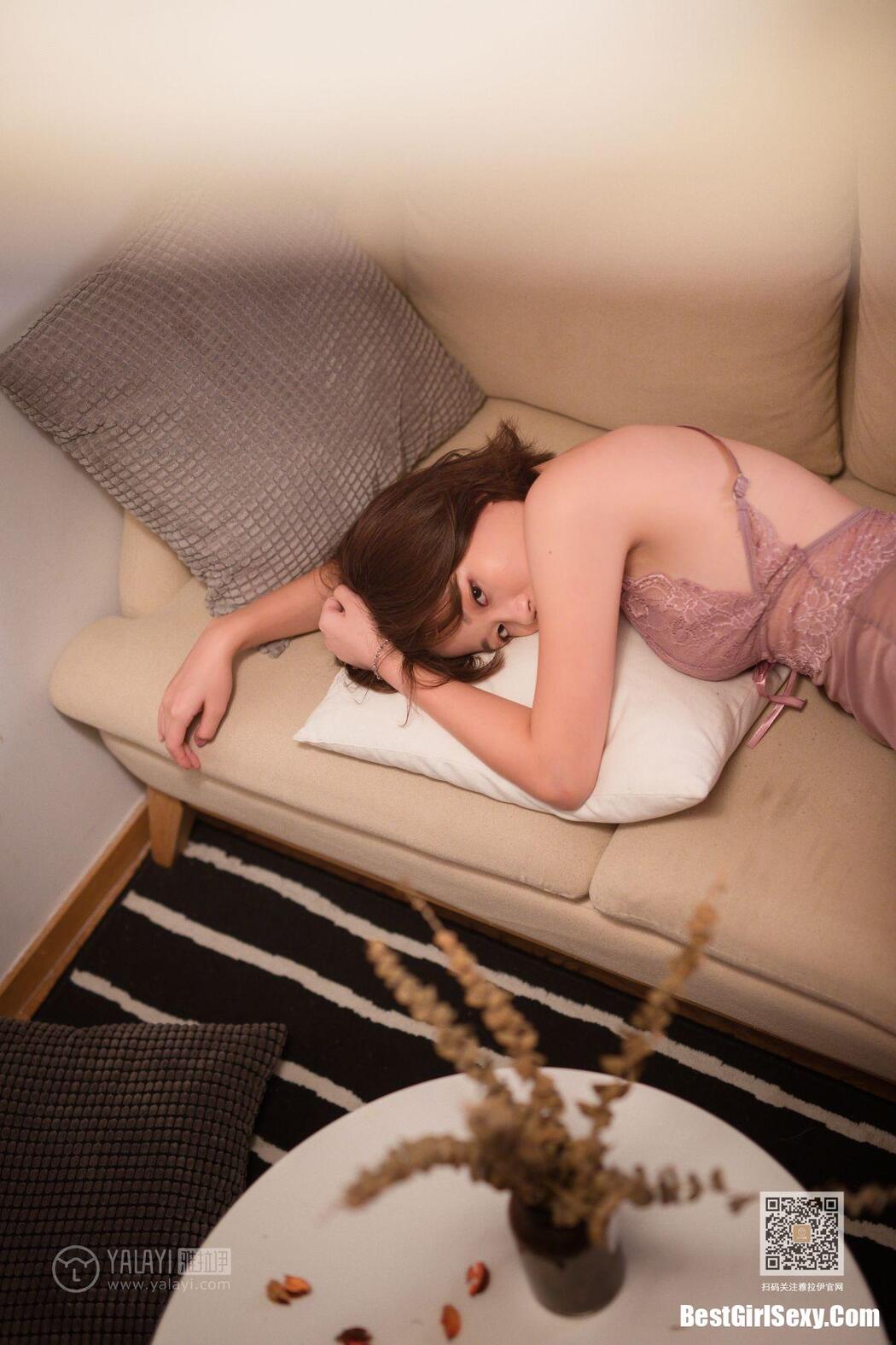 YaLaYi雅拉伊 Vol.431 Yoshiko