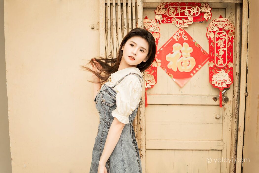 YaLaYi雅拉伊 Vol.1024 Ruo Ting