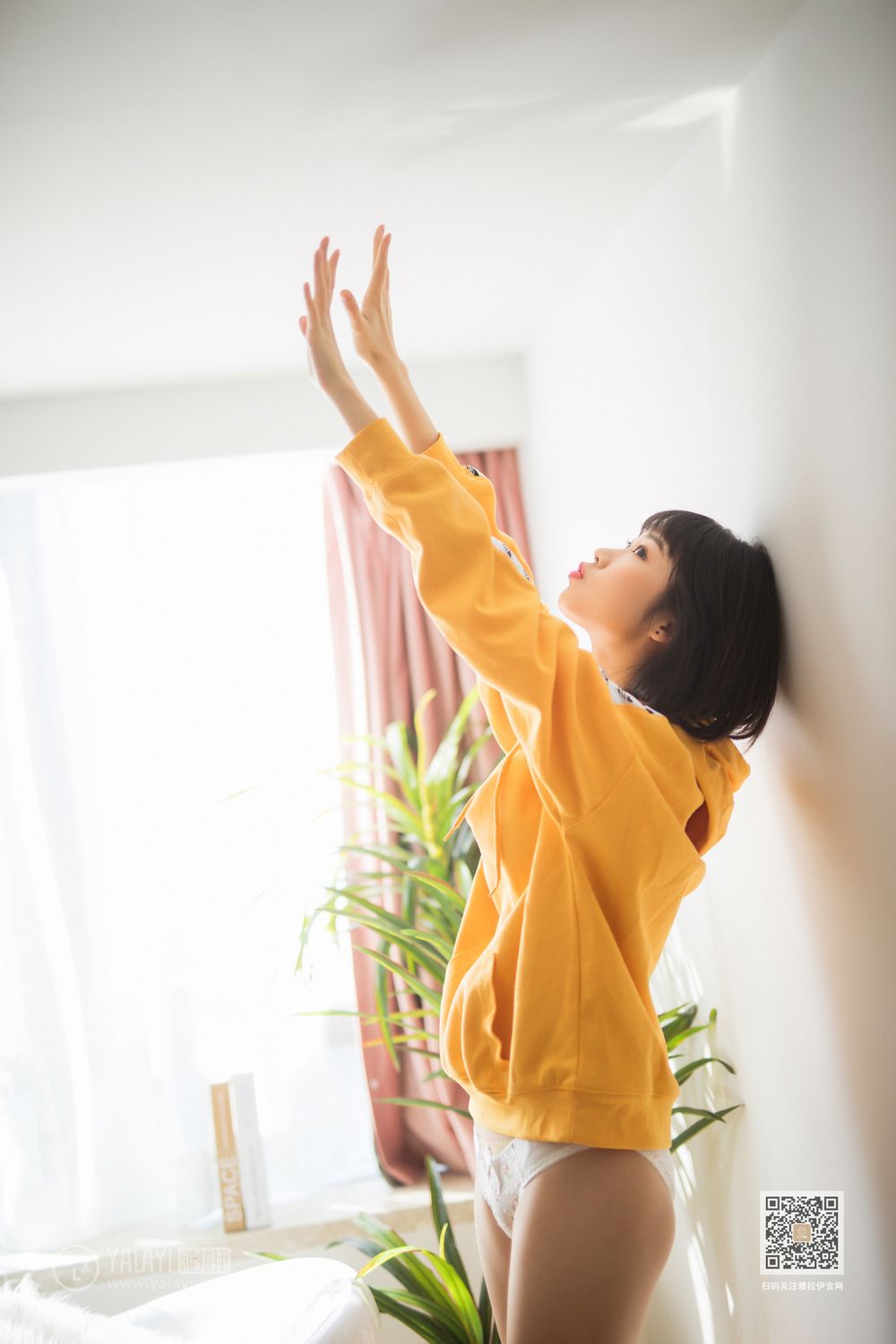 YALAYI Vol.526 Colorful Time