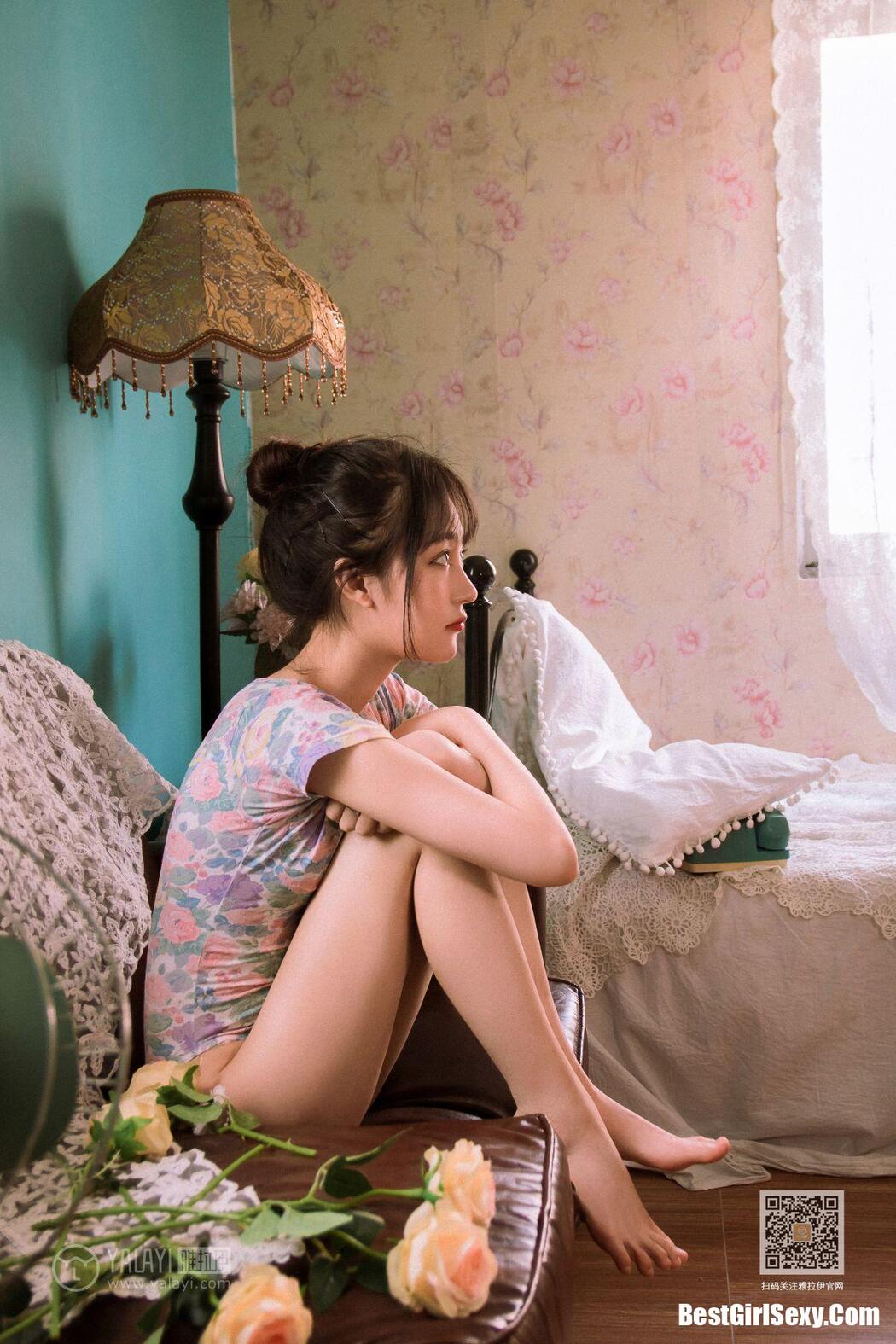 YaLaYi雅拉伊 Vol.433 Hui Hui