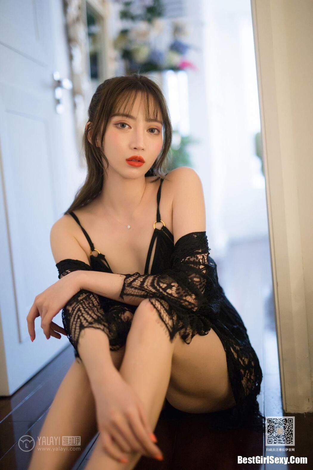 YaLaYi雅拉伊 Vol.435 Bai Xue