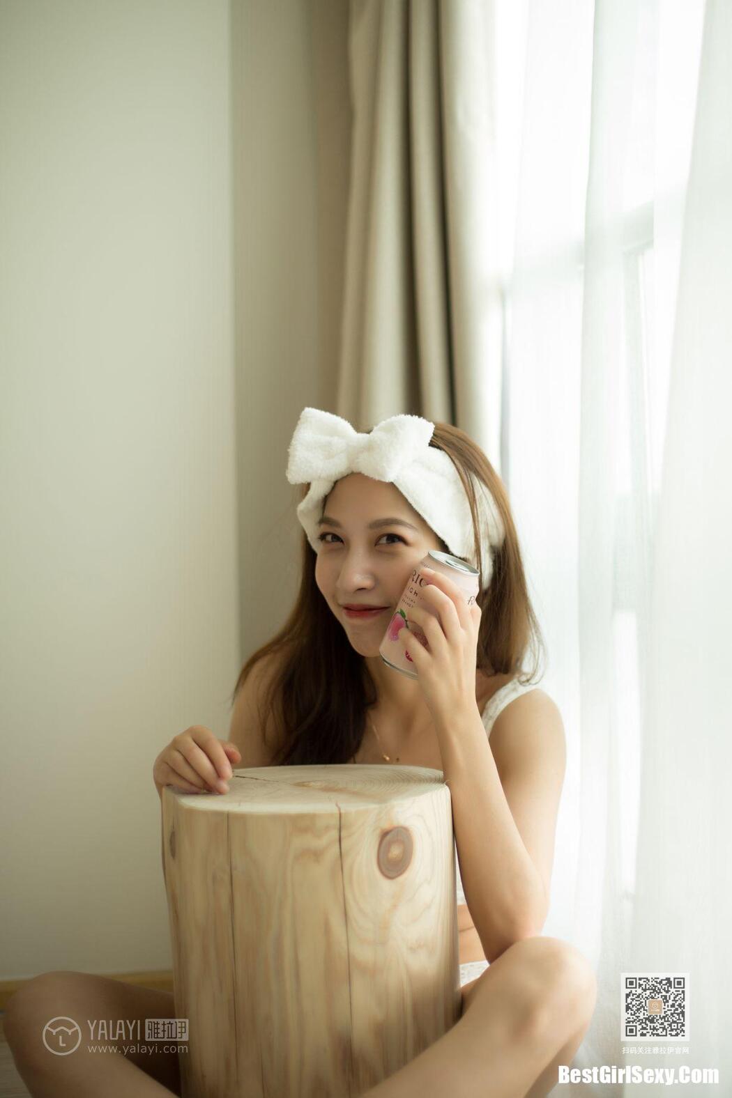 YaLaYi雅拉伊 Vol.421 Lan Xin