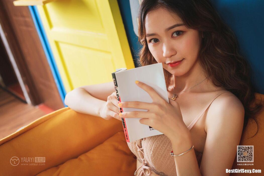 YaLaYi雅拉伊 Vol.0390 慧儿