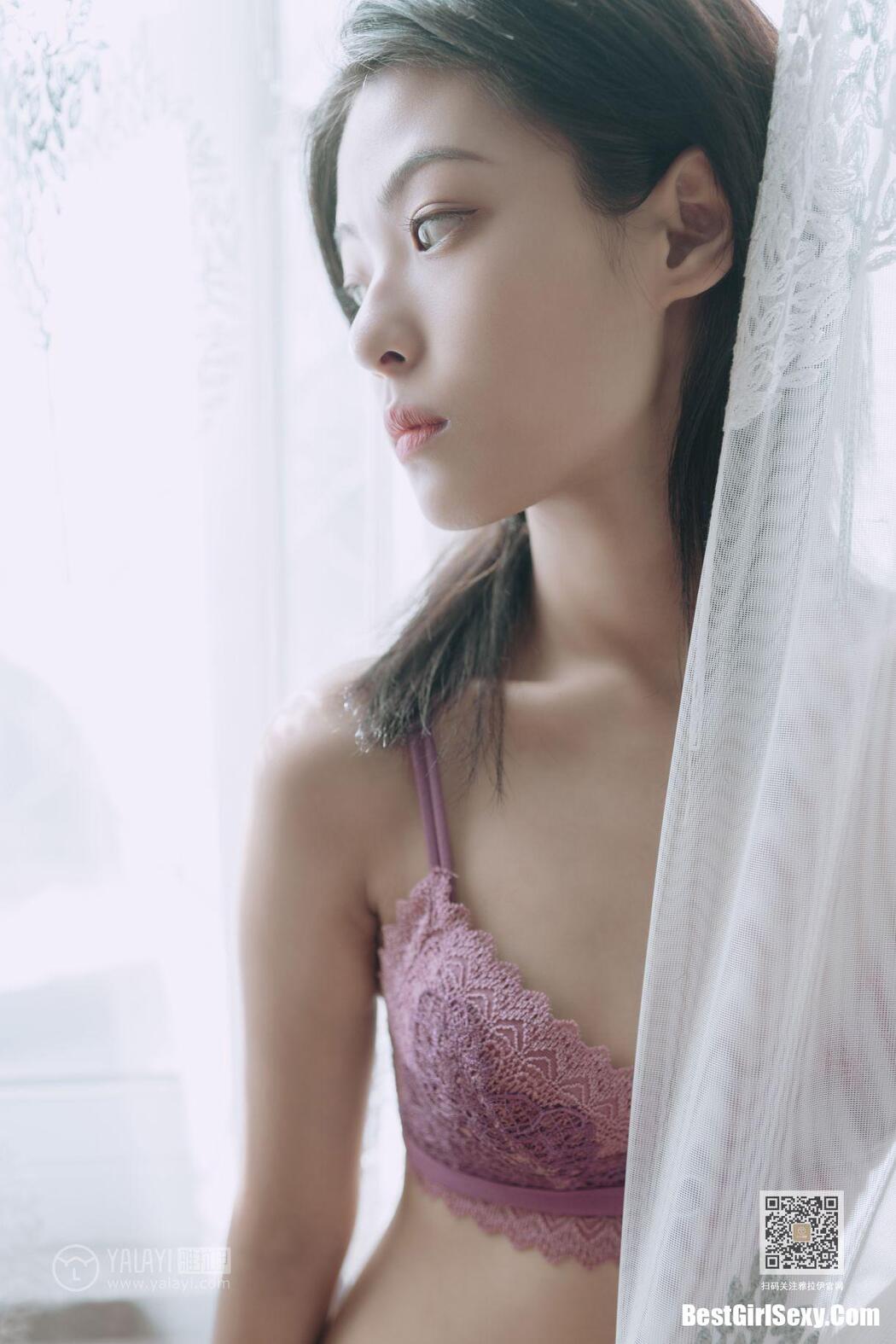 YaLaYi雅拉伊 Vol.426 Han Yan