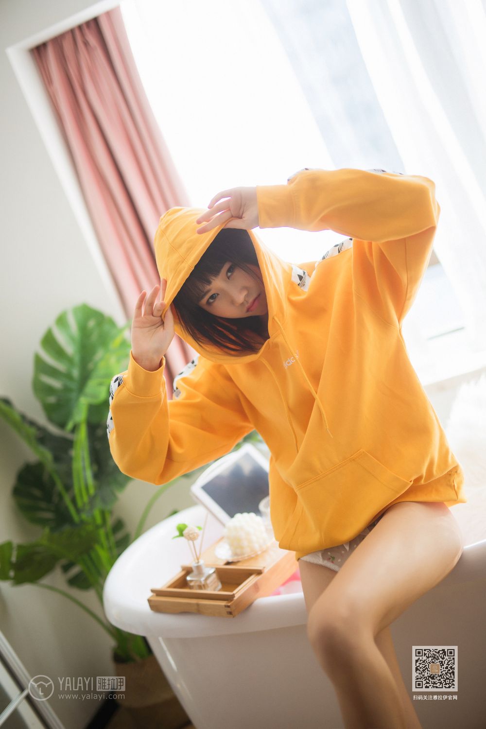 YALAYI Vol.526 Colorful Time