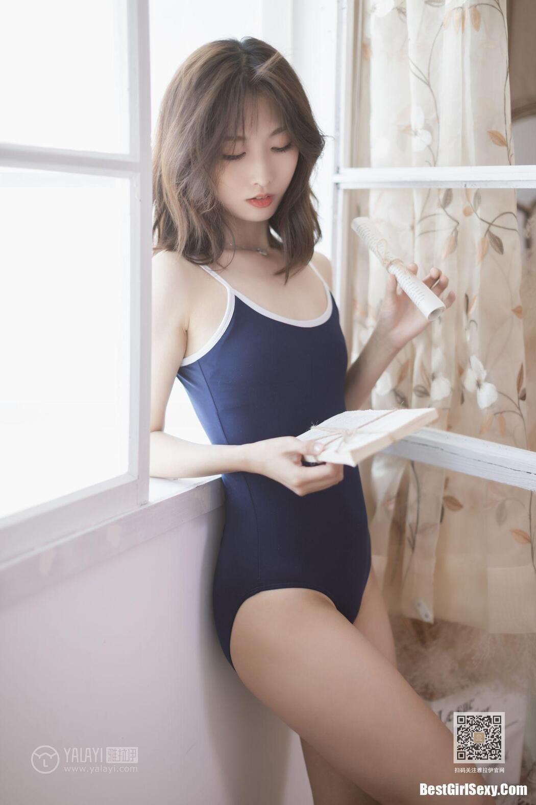 YaLaYi雅拉伊 Vol.0397 Xiao Xiao