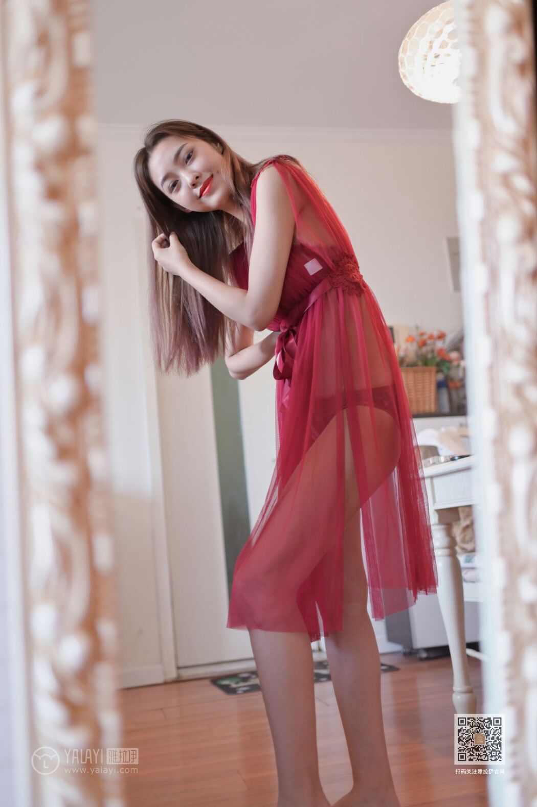 YaLaYi雅拉伊 Vol.446 Chu Chen