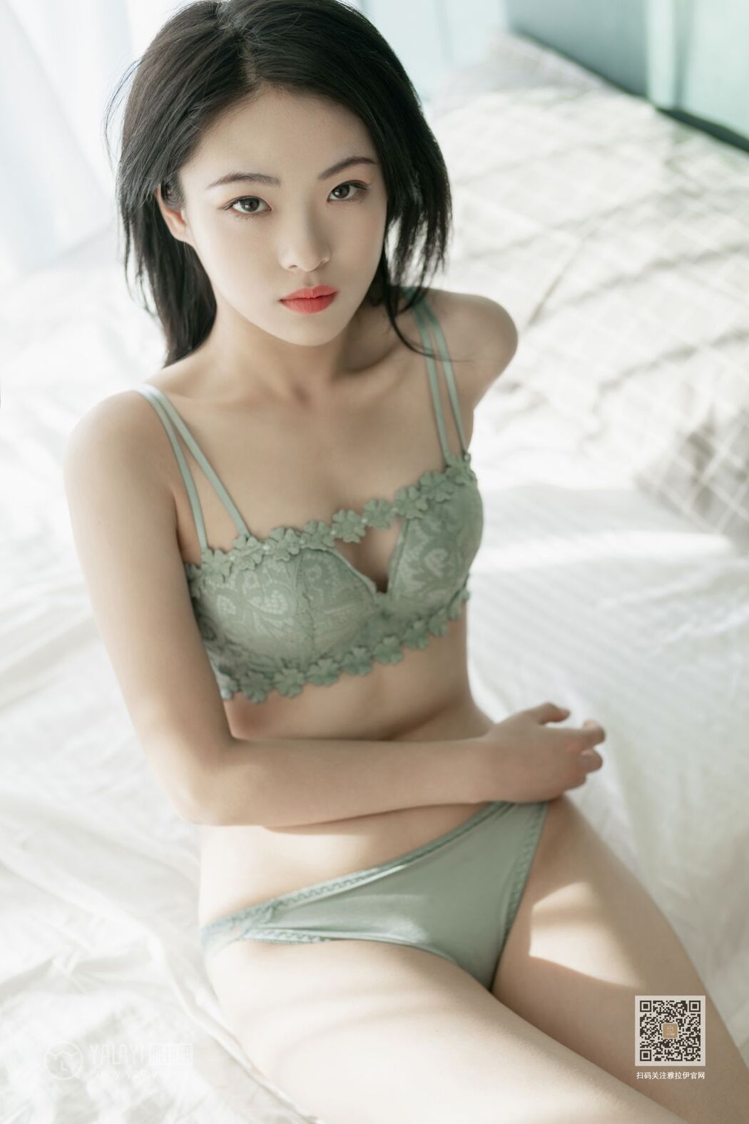 YaLaYi雅拉伊 Vol.487 Han Yan