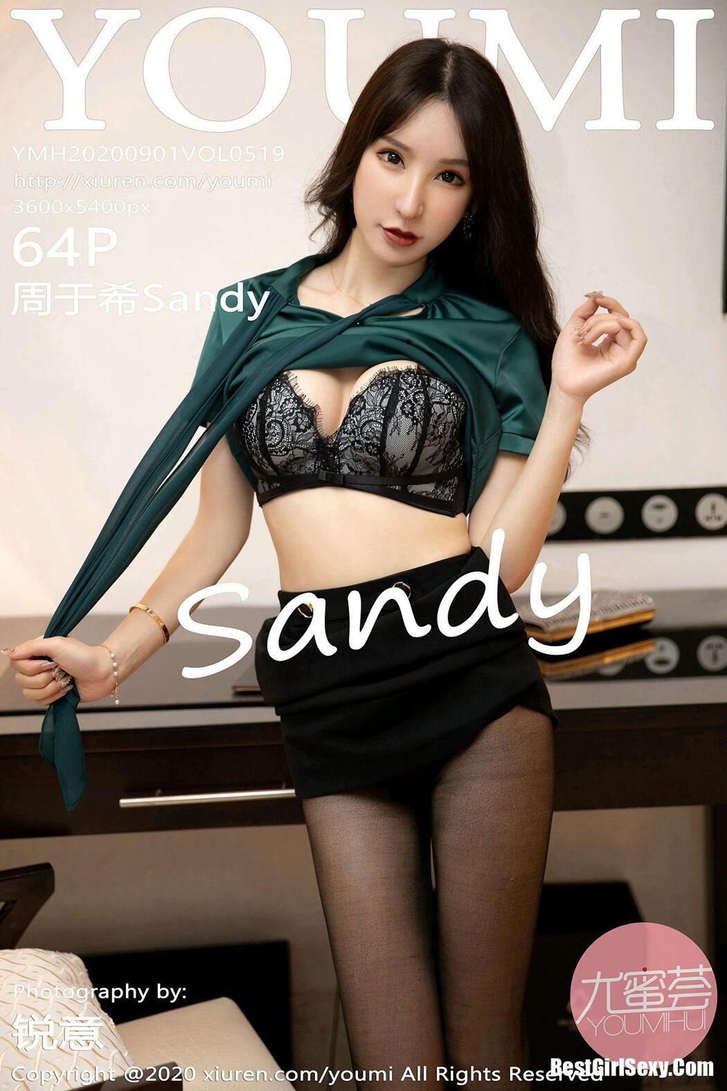 YouMi尤蜜荟 Vol.519 Zhou Yu Xi Cover Photo