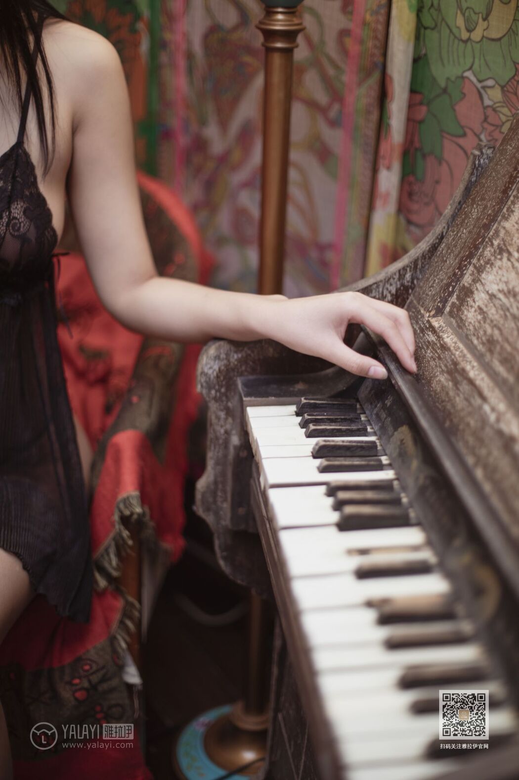 YaLaYi雅拉伊 Vol.501 Han Xi