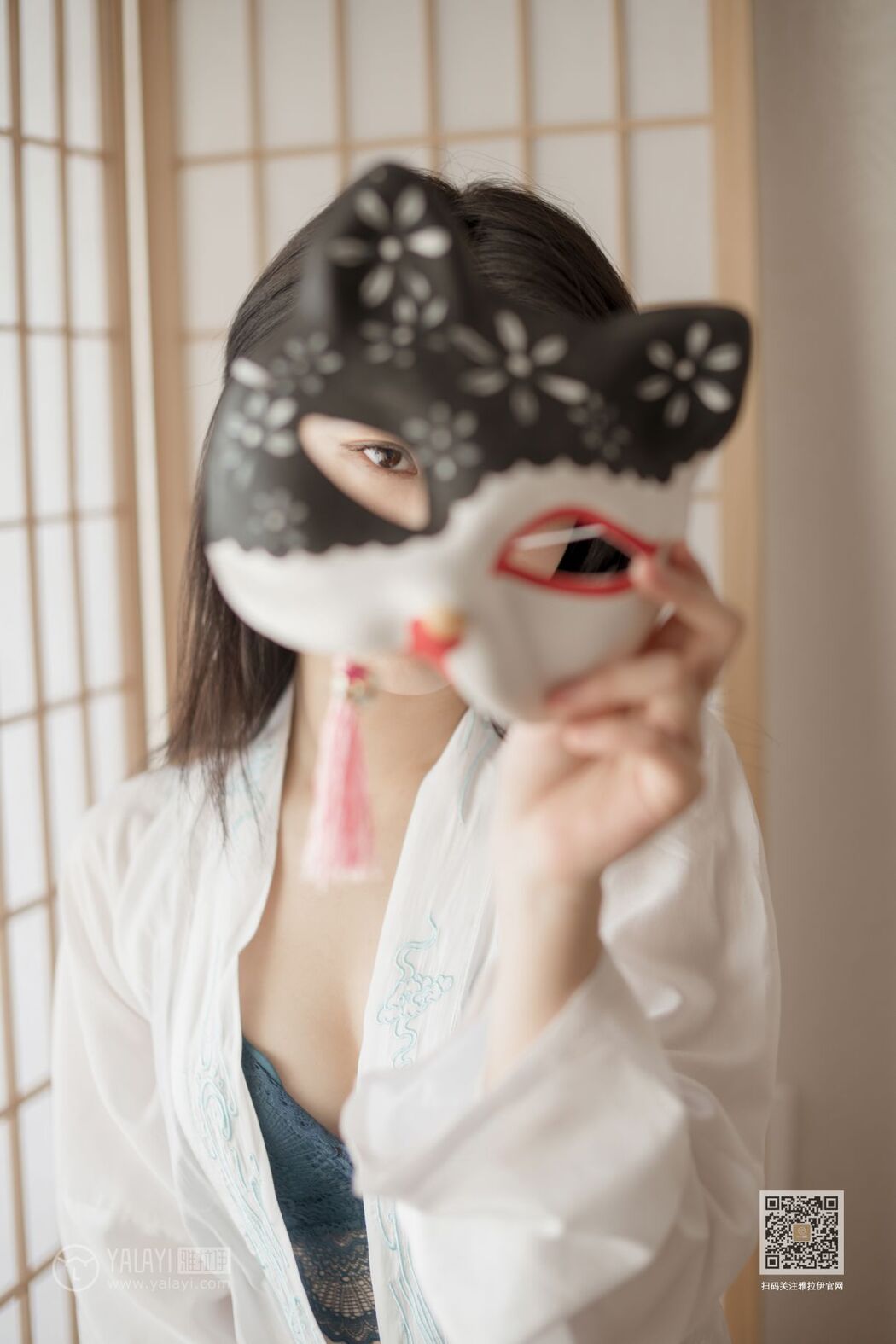 YaLaYi雅拉伊 Vol.492 Han Yan