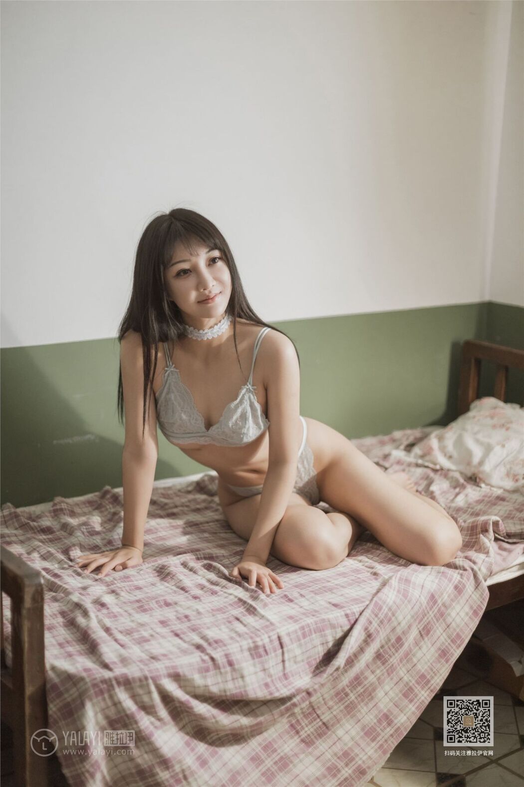 YaLaYi雅拉伊 Vol.513 Han Xi