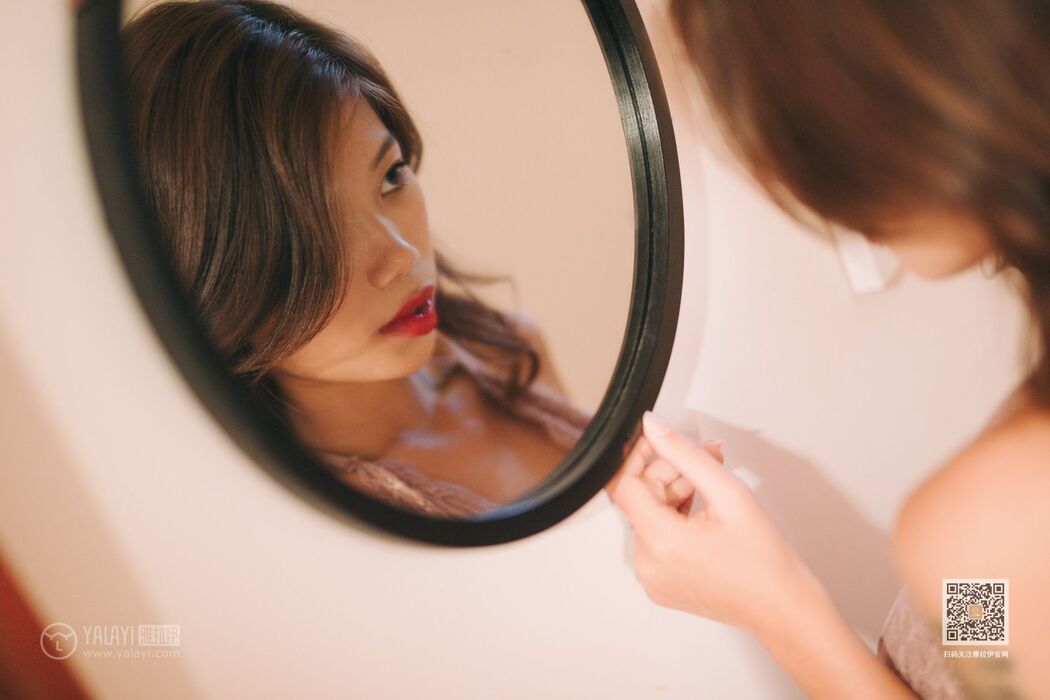 YaLaYi雅拉伊 Vol.509 Jing Chu