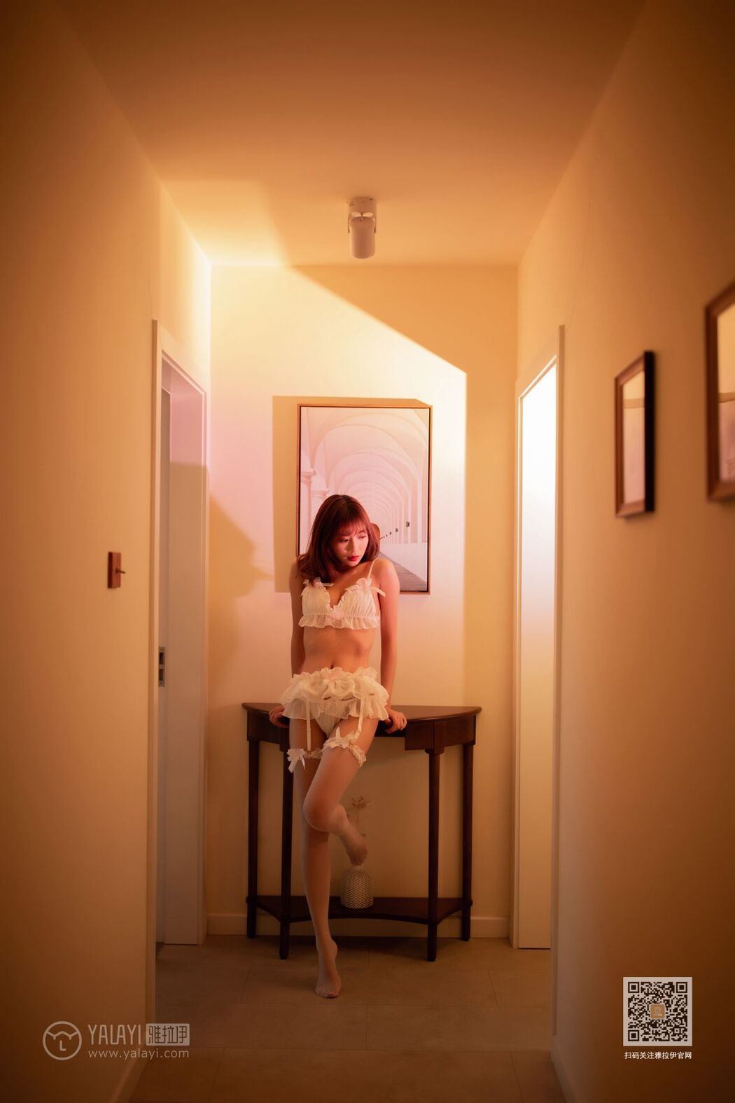 YaLaYi雅拉伊 Vol.483 Li Ya
