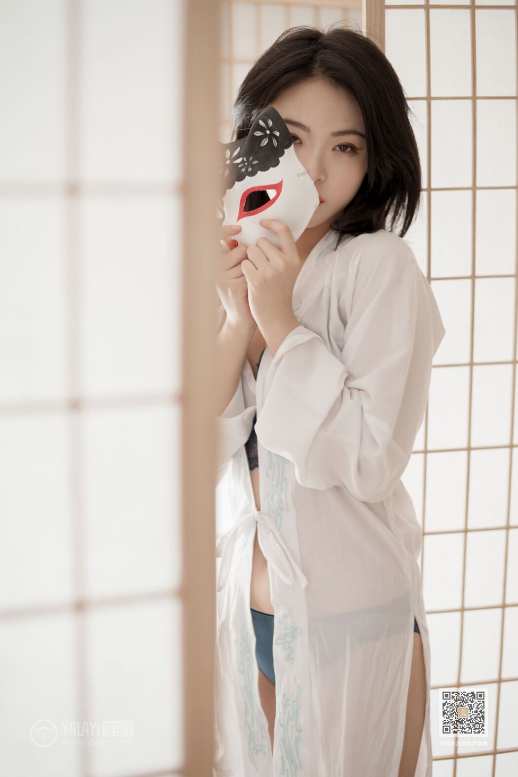 YaLaYi雅拉伊 Vol.492 Han Yan