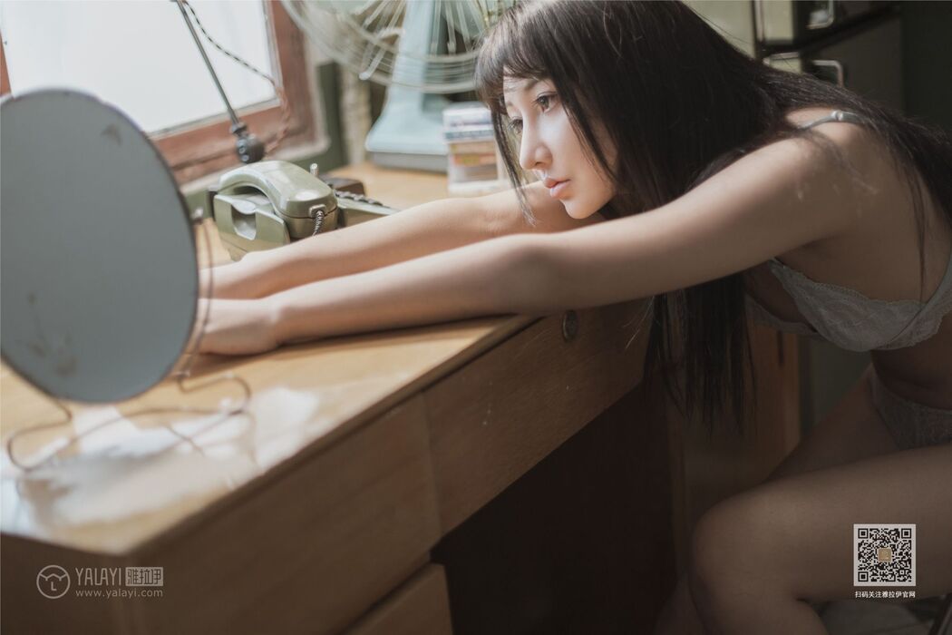 YaLaYi雅拉伊 Vol.513 Han Xi