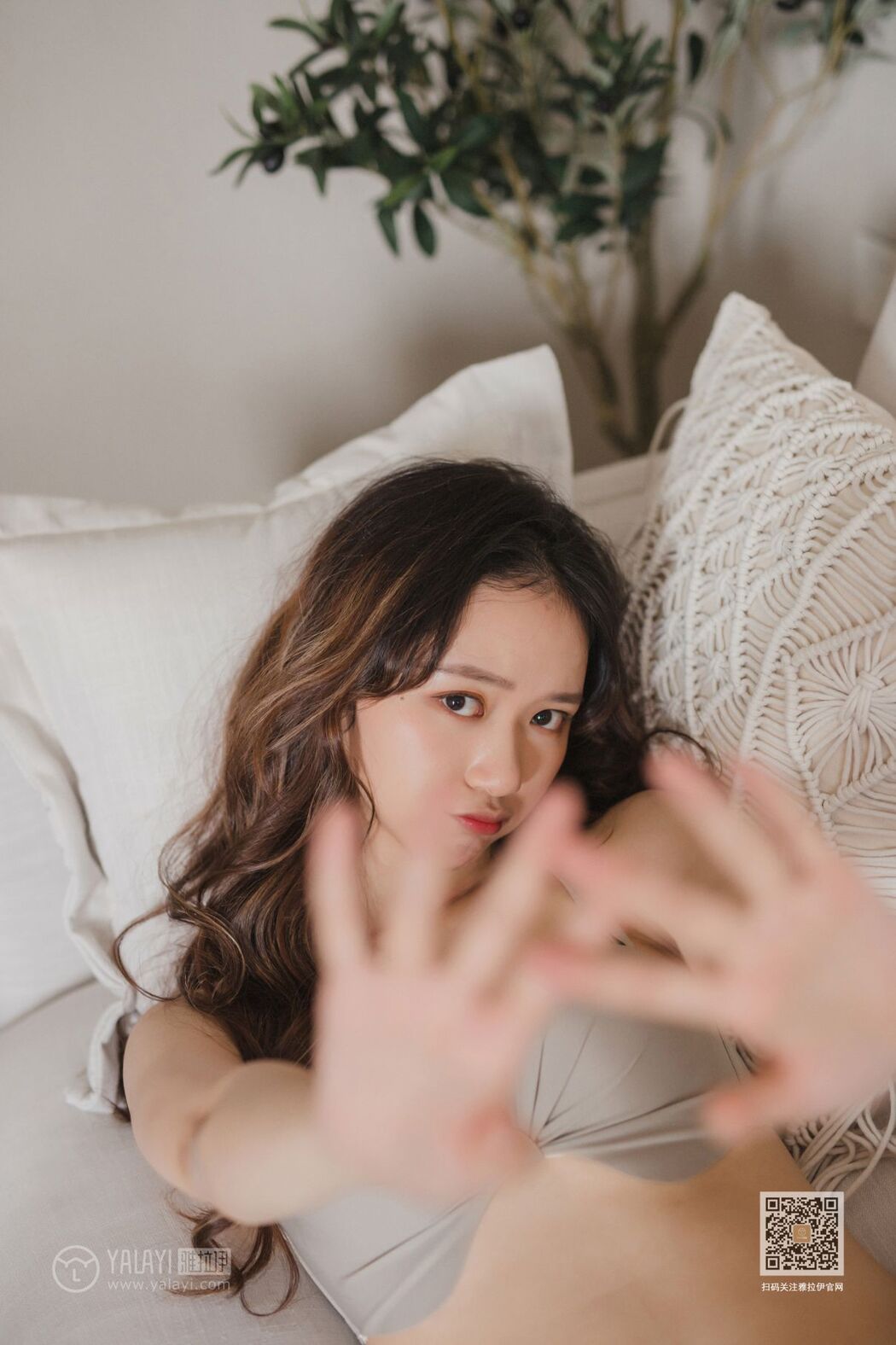 YaLaYi雅拉伊 Vol.496 Xiao Lin