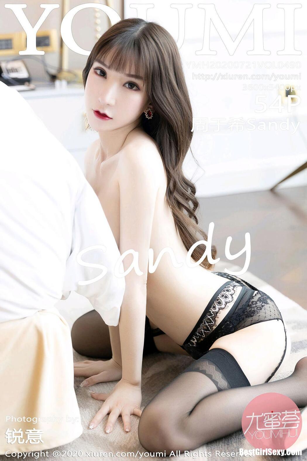 YouMi Vol.490 Zhou Yu Xi Cover Photo