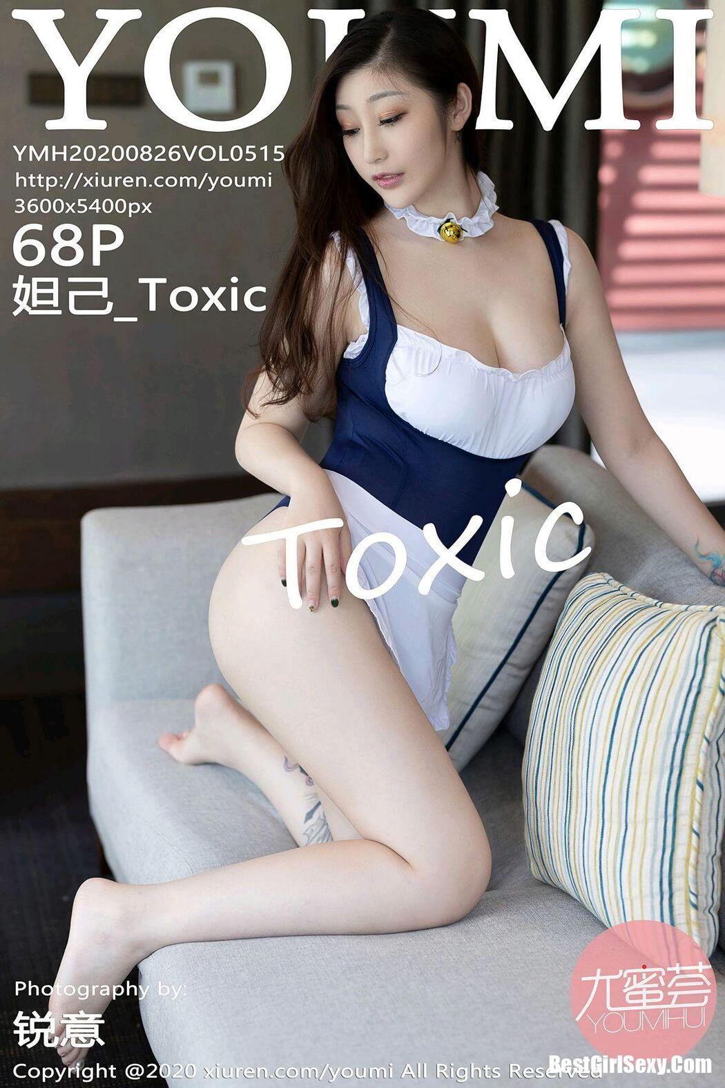 YouMi 尤蜜荟 Vol.515 Da Ji Toxic Cover Photo