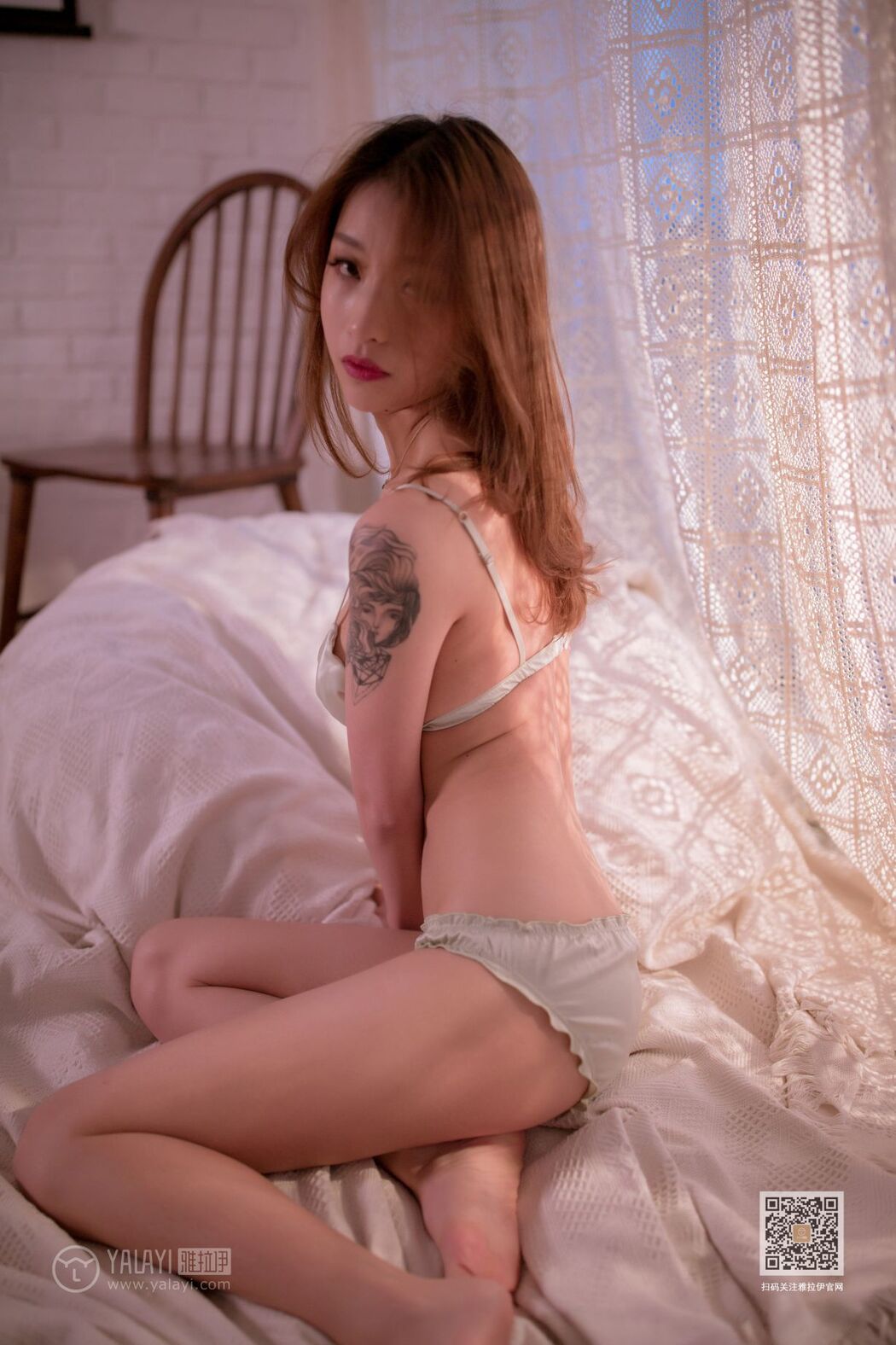 YaLaYi雅拉伊 Vol.507 Su Su