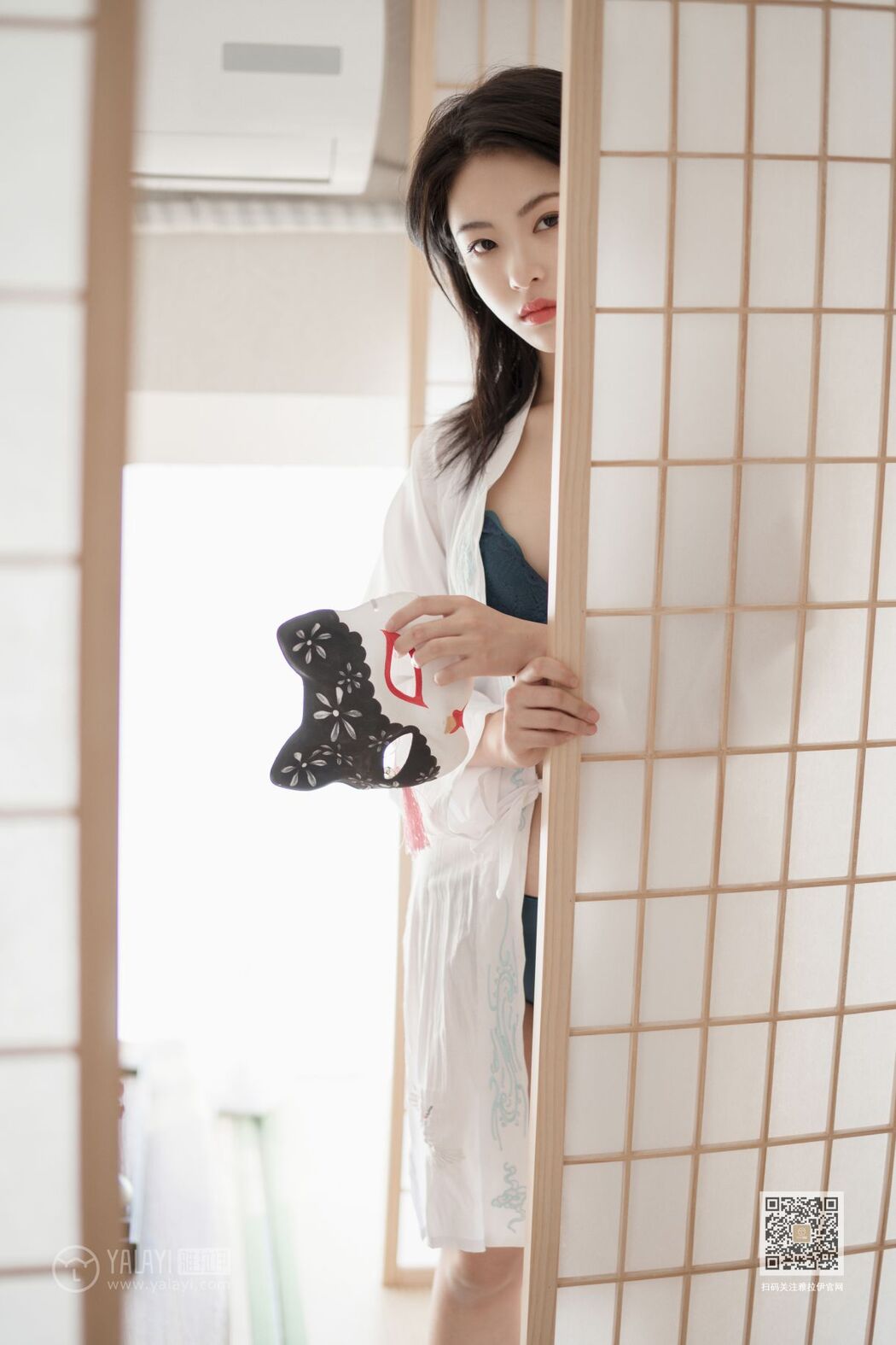 YaLaYi雅拉伊 Vol.492 Han Yan