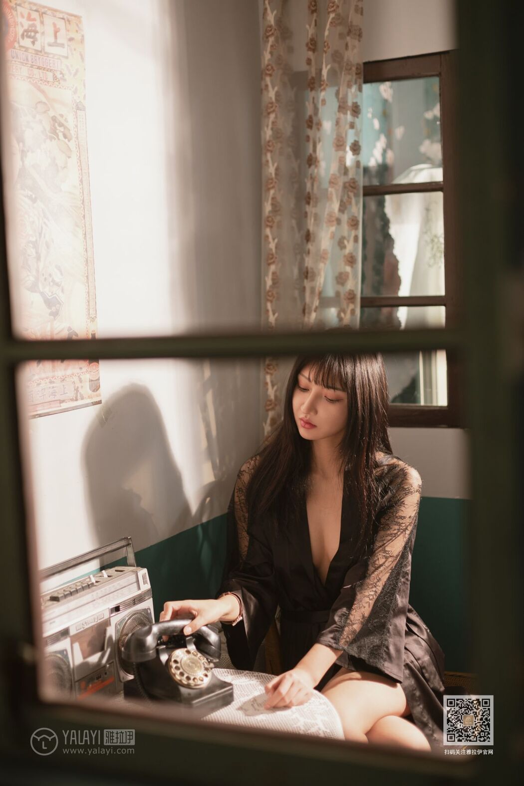 YaLaYi雅拉伊 Vol.494 Han Xi