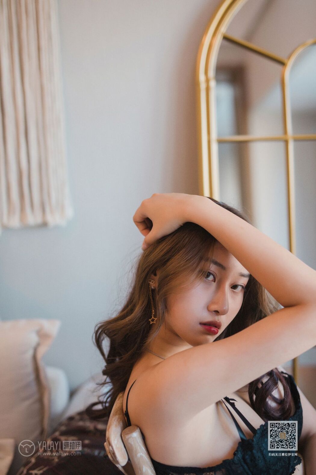 YaLaYi雅拉伊 Vol.491 Xin Ru