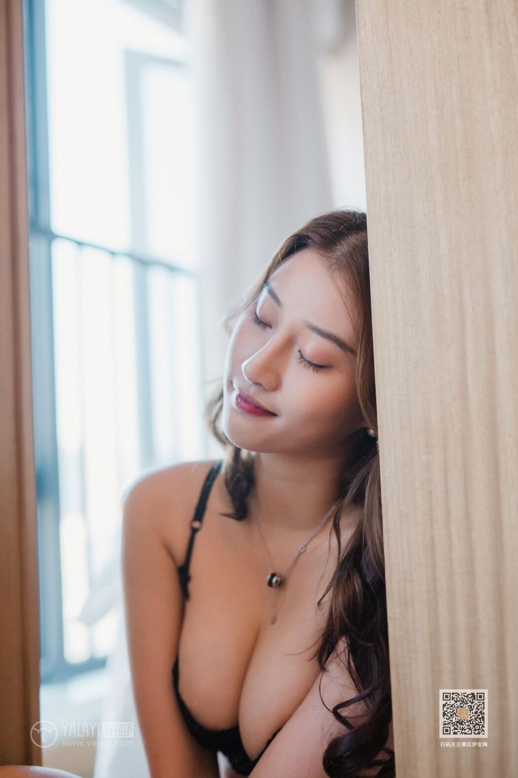 YaLaYi雅拉伊 Vol.491 Xin Ru