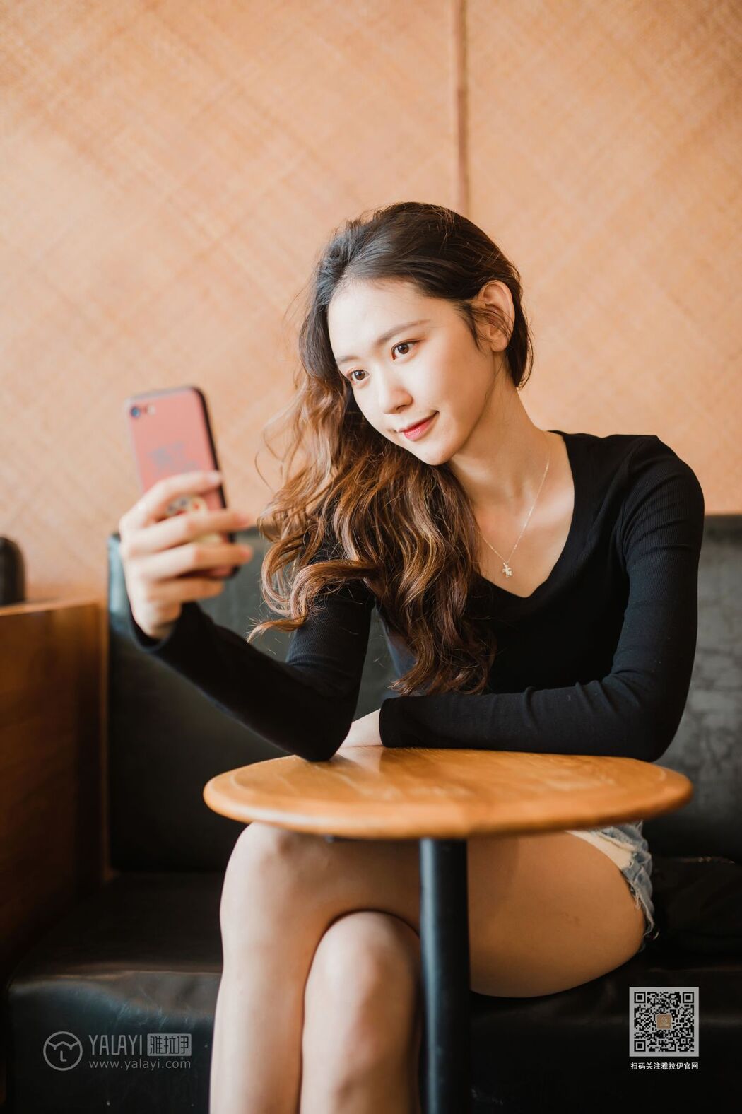 YaLaYi雅拉伊 Vol.484 Xiao Lin