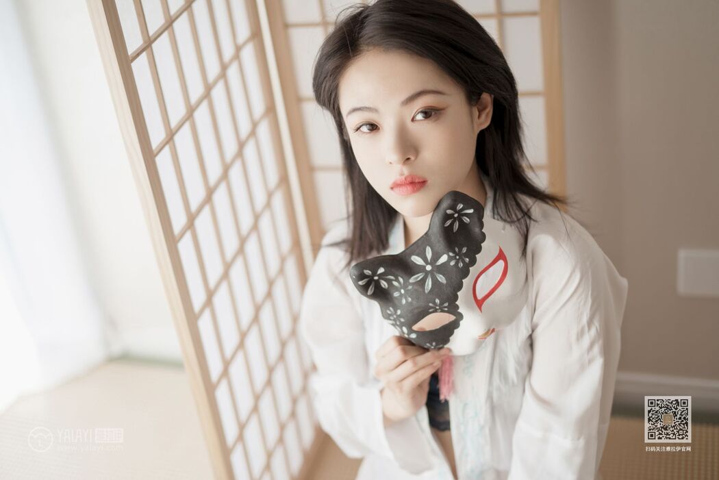 YaLaYi雅拉伊 Vol.492 Han Yan