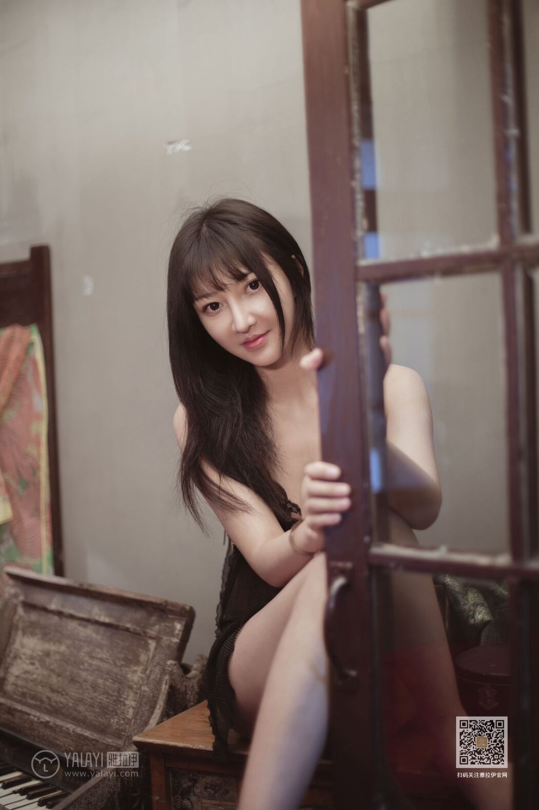 YaLaYi雅拉伊 Vol.501 Han Xi