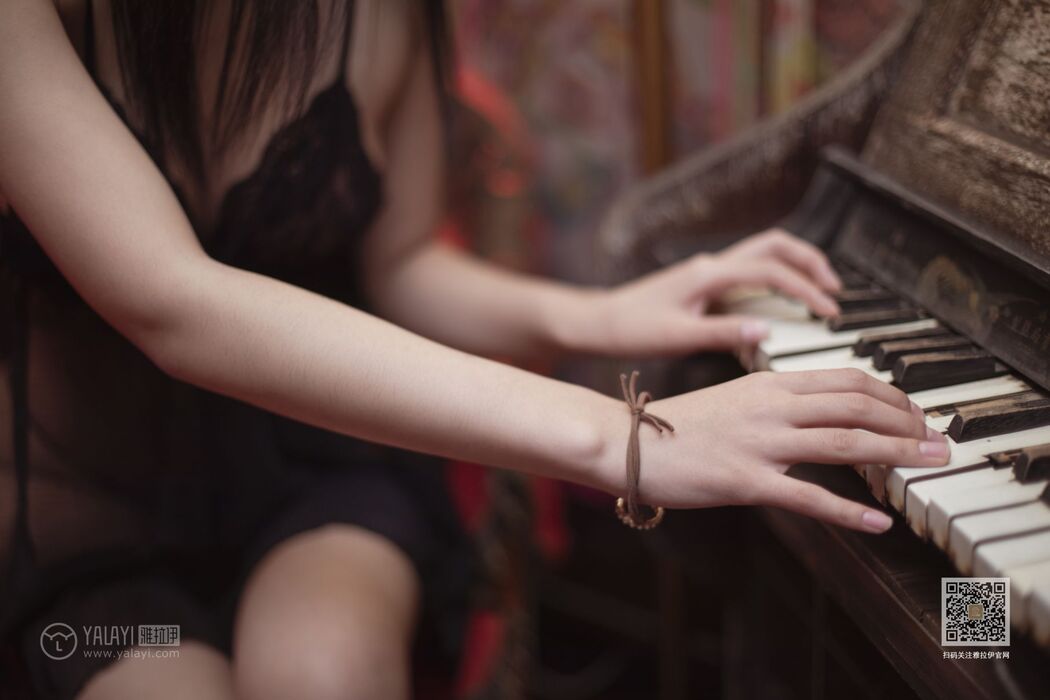 YaLaYi雅拉伊 Vol.501 Han Xi