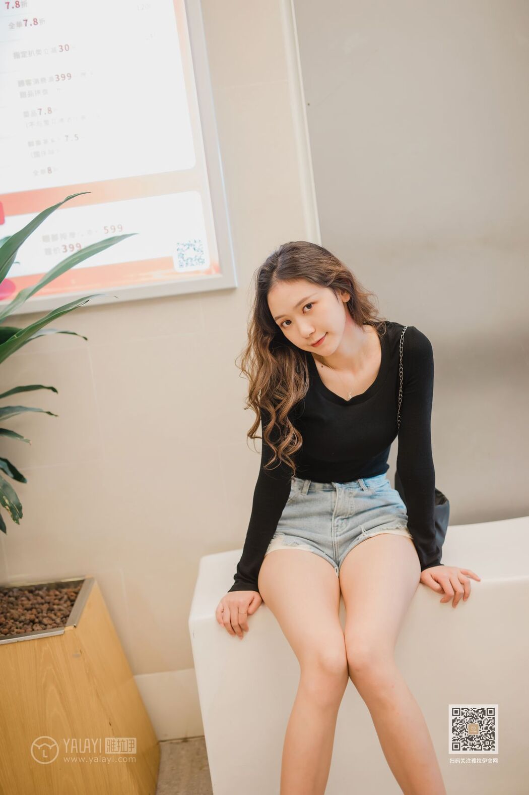 YaLaYi雅拉伊 Vol.484 Xiao Lin