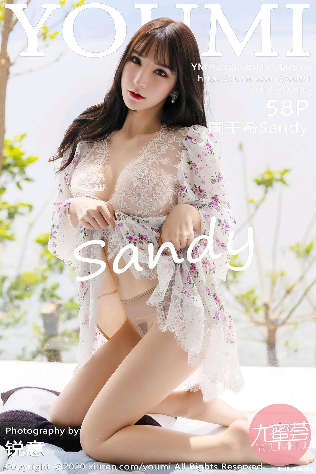 YouMi Vol.500 Zhou Yu Xi Cover Photo