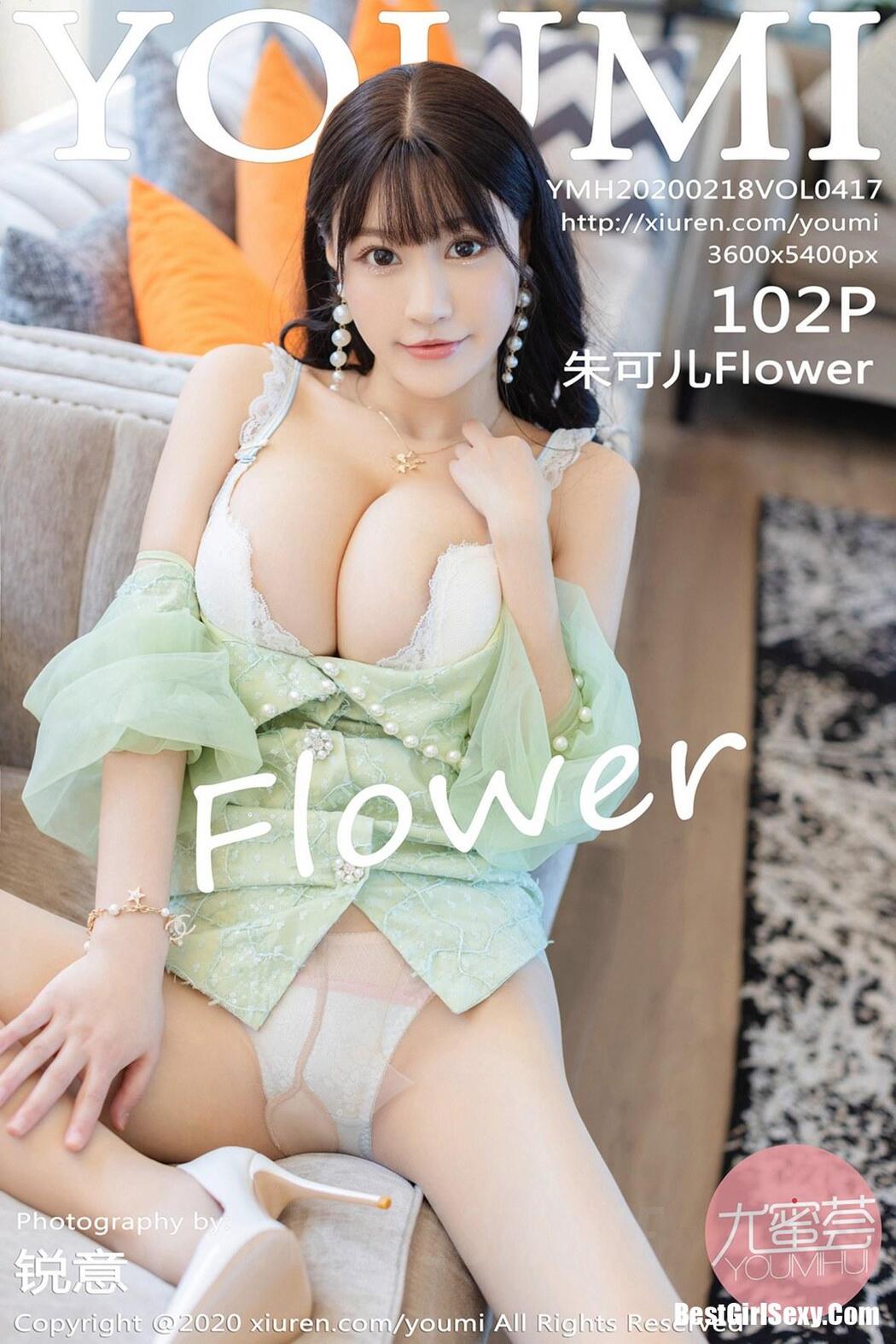 YouMi Vol.417 Zhu Ke Er Flower Cover Photo