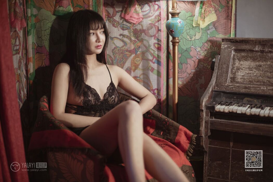 YaLaYi雅拉伊 Vol.501 Han Xi